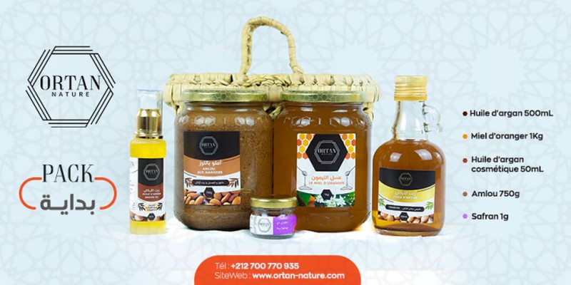 باقة البداية  - منتج طبيعي من المغرب