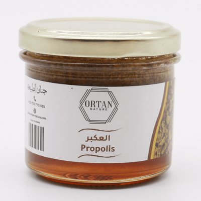 Propolis et Miel et Gelée royale 160g